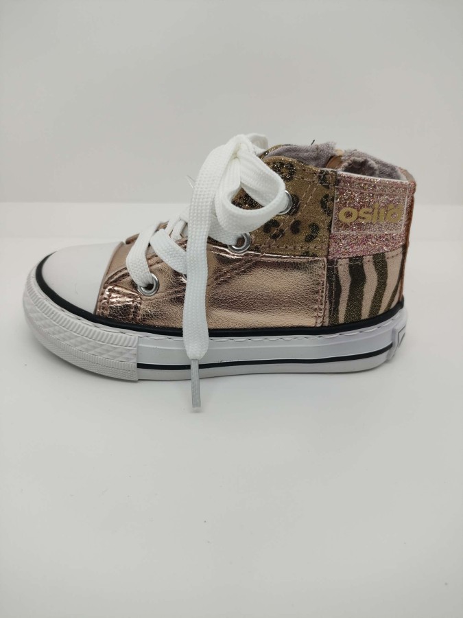 Bota Deportiva Piel Leopatdo Cobre - Imagen 2